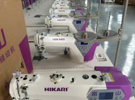 M&aacute;y May Thương hiệu hikari 