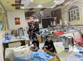 SỮA CHỮA M&Aacute;Y MAY C&Ocirc;NG NGHIỆP TẠI NH&Agrave; KHU VỰC HỒ CH&Iacute; MINH