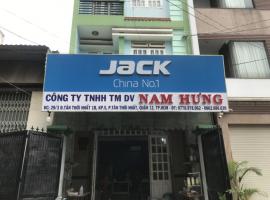 Tham khảo ngay địa chỉ b&aacute;n m&aacute;y may c&ocirc;ng nghiệp tại TPHCM