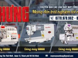 T&igrave;m hiểu về địa chỉ b&aacute;n m&aacute;y may c&ocirc;ng nghiệp gi&aacute; tốt nhất hiện nay