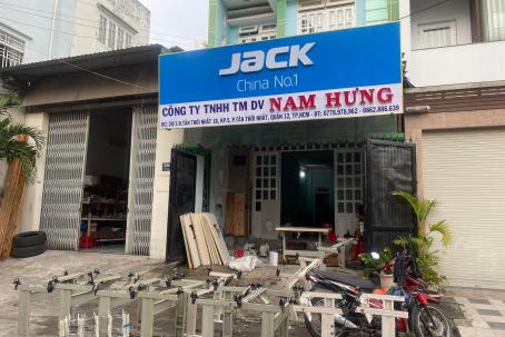 Top 1 địa chỉ b&aacute;n m&aacute;y may ch&iacute;nh h&atilde;ng, uy t&iacute;n tại T&acirc;n B&igrave;nh